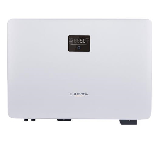 Onduleur hybride SH5.0RS 5KWh monophasé (pas pour DE / AT / CH)