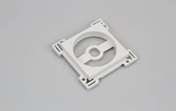 Leddim adaptateur central Blanc 45 x 45mm