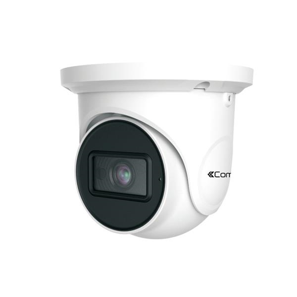Caméra IP turret 4 mp. 2.8mm