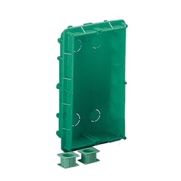 Blochet d'encastrement 2 modules logicom
