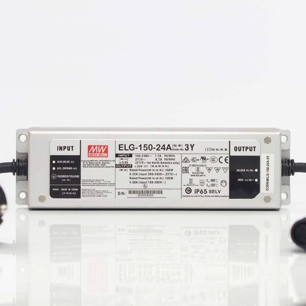 Adaptateur avec alimentation caoutchouc Verte , 24V, 150W, 3m, IP65