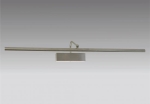 Eclairage de tableau en Bronze griffé