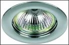 Recessed spotlight Alu max 20W diameter 35mm IP44