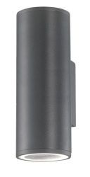 Nodus dark Grey Aluminium & glass diffuser Gu10 2 x 35W D: 6.5 W: 10.4 H: 18cm IP54